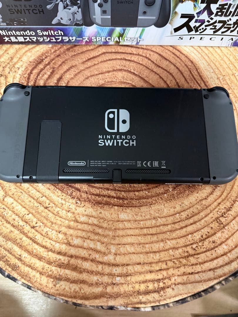 Nintendo Switch ニンテンドースイッチ本体　スマブラ
