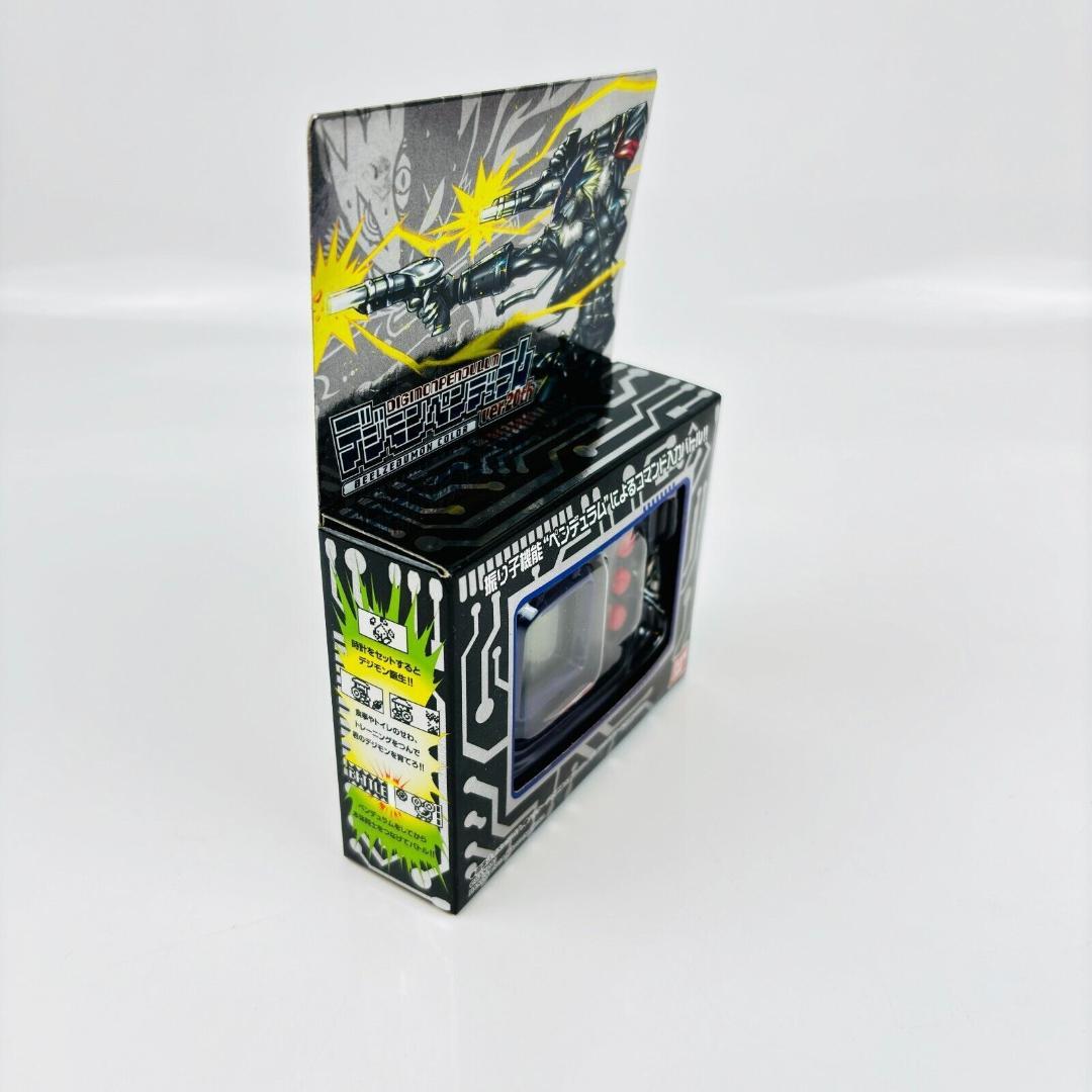 限定　デジモンペンデュラム　ver.20th ベルゼブモンカラー