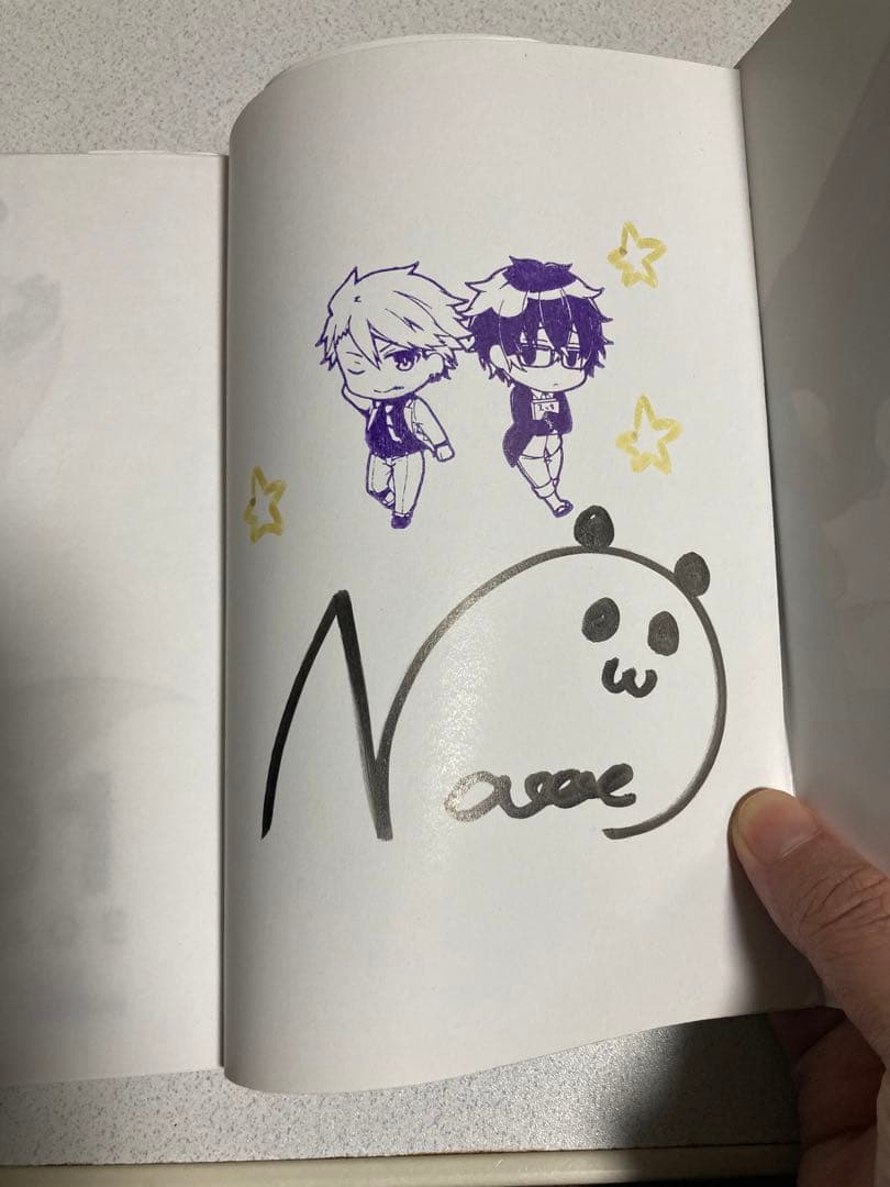 【激レア・帯付】青春×機関銃 NAOE先生 直筆サイン本（イラスト・スタンプ入）