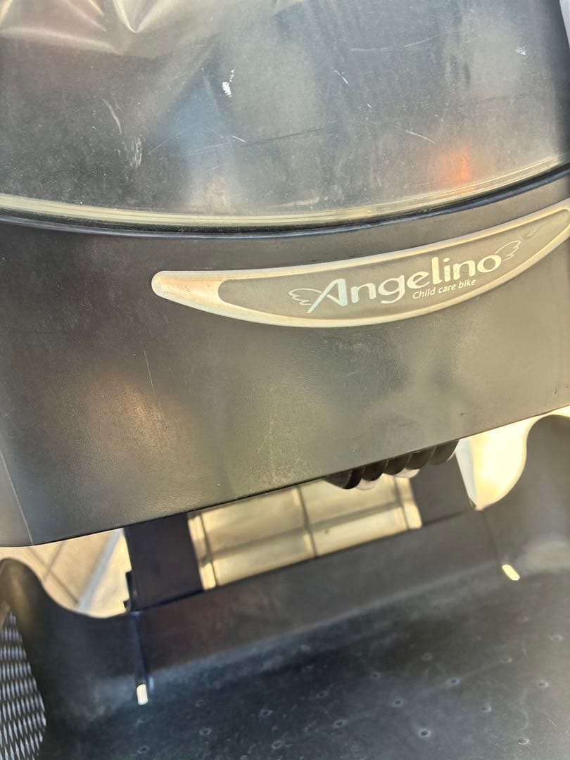 【引渡】ブリヂストン　アンジェリーノプティット　3人乗り　非電動