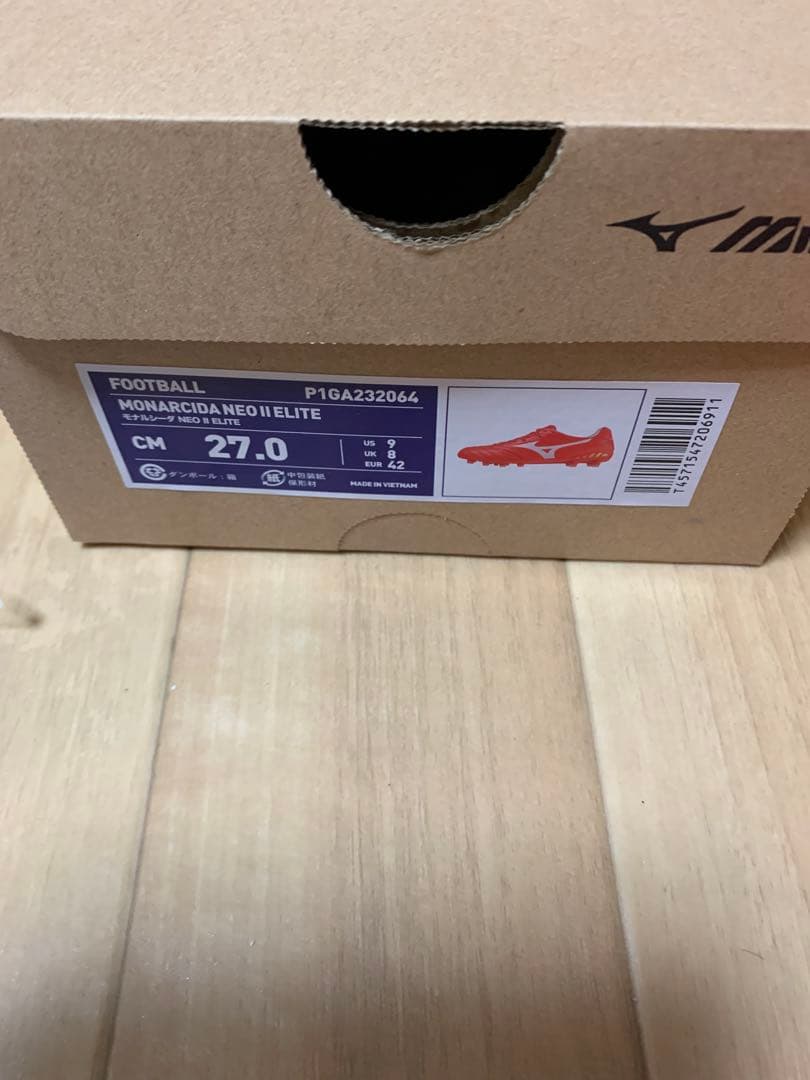 ミズノ モナルシーダネオ2 エリート 27.0