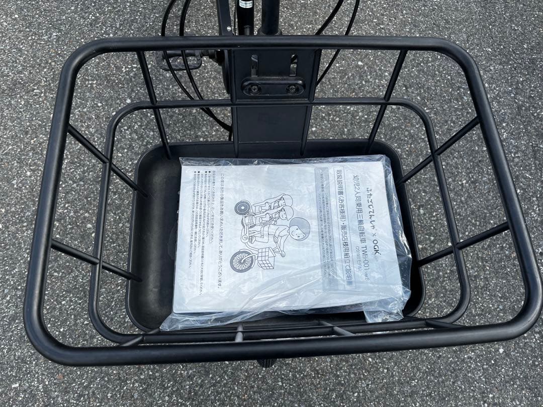 ふたごじてんしゃ　黒　点検済み(11/26)