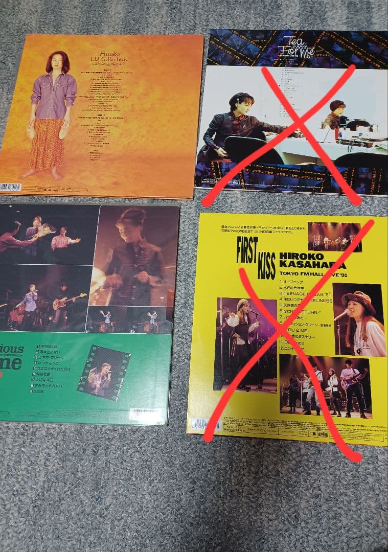 残り４枚☆笠原弘子レーザーディスク