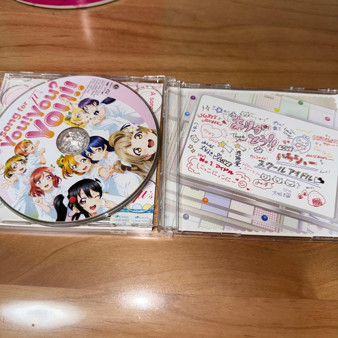 「ラブライブ! School idol project」～μ's MEMORI…