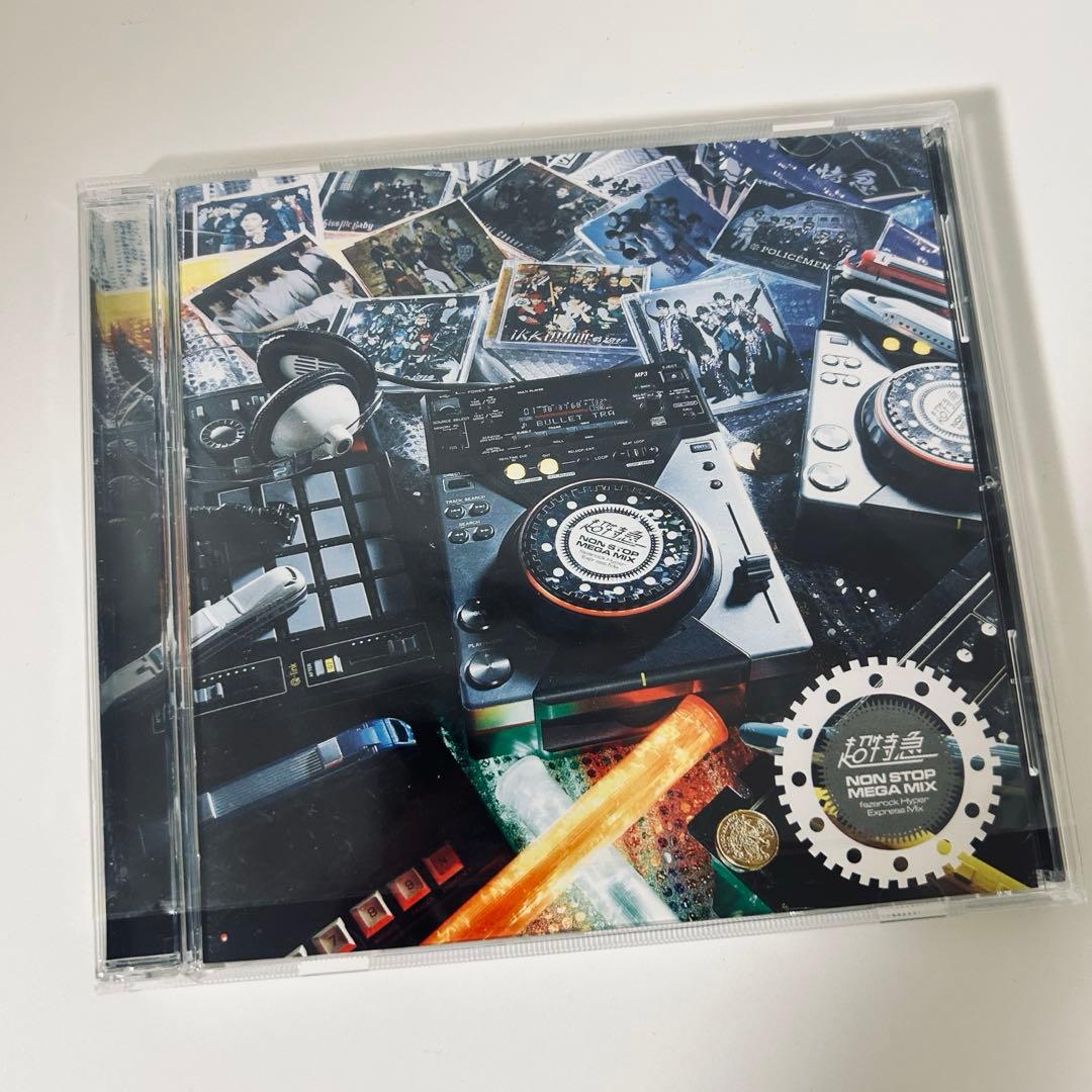 超特急 CD アルバム シングル ツアー特典 歴代 まとめ