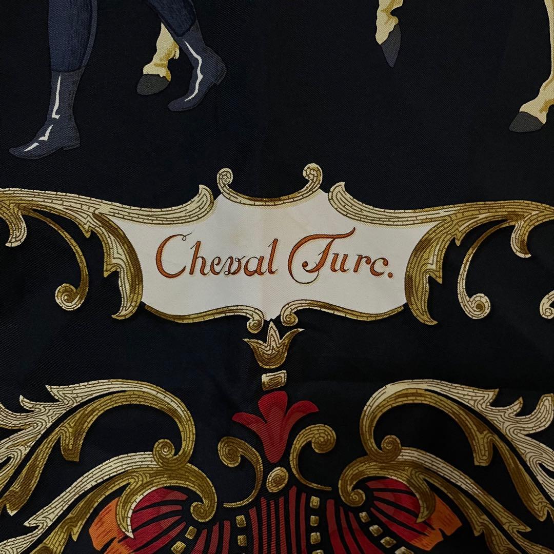 極美品 エルメス HERMES カレ90 Chevel Turc トルコの馬