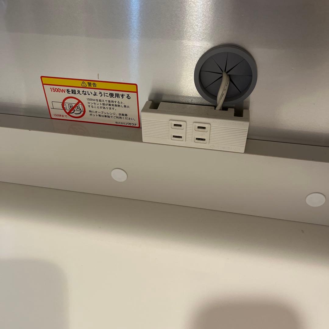 O*M様 パモウナ　キッチンボード　カップボード　食器棚　140 送料込