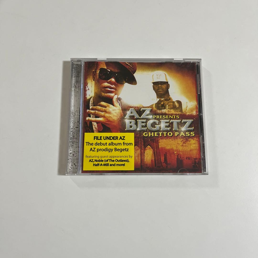 510様 リクエスト 8点 まとめ商品