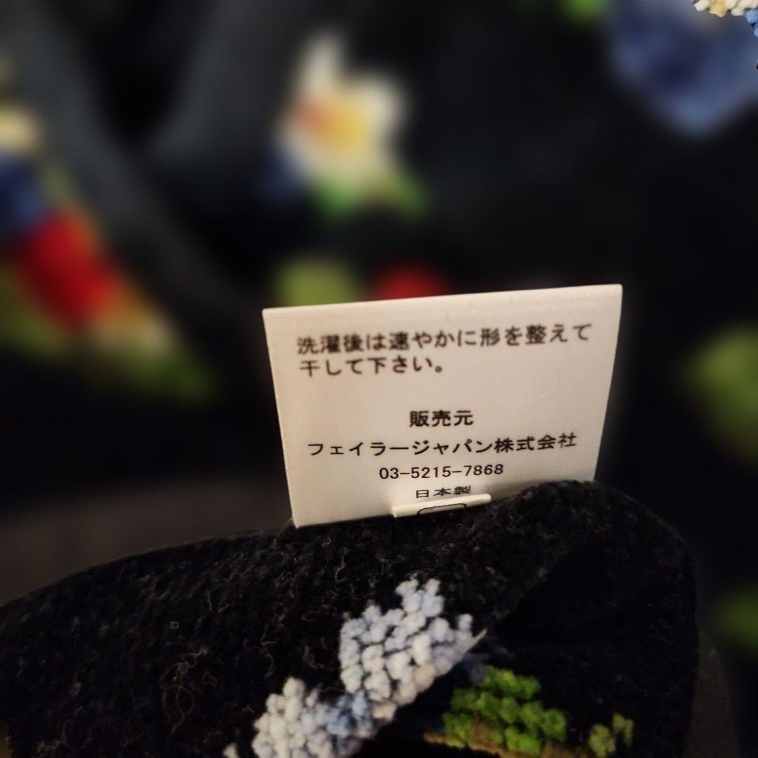 ❤️sgka♪様❤️専用です❤️