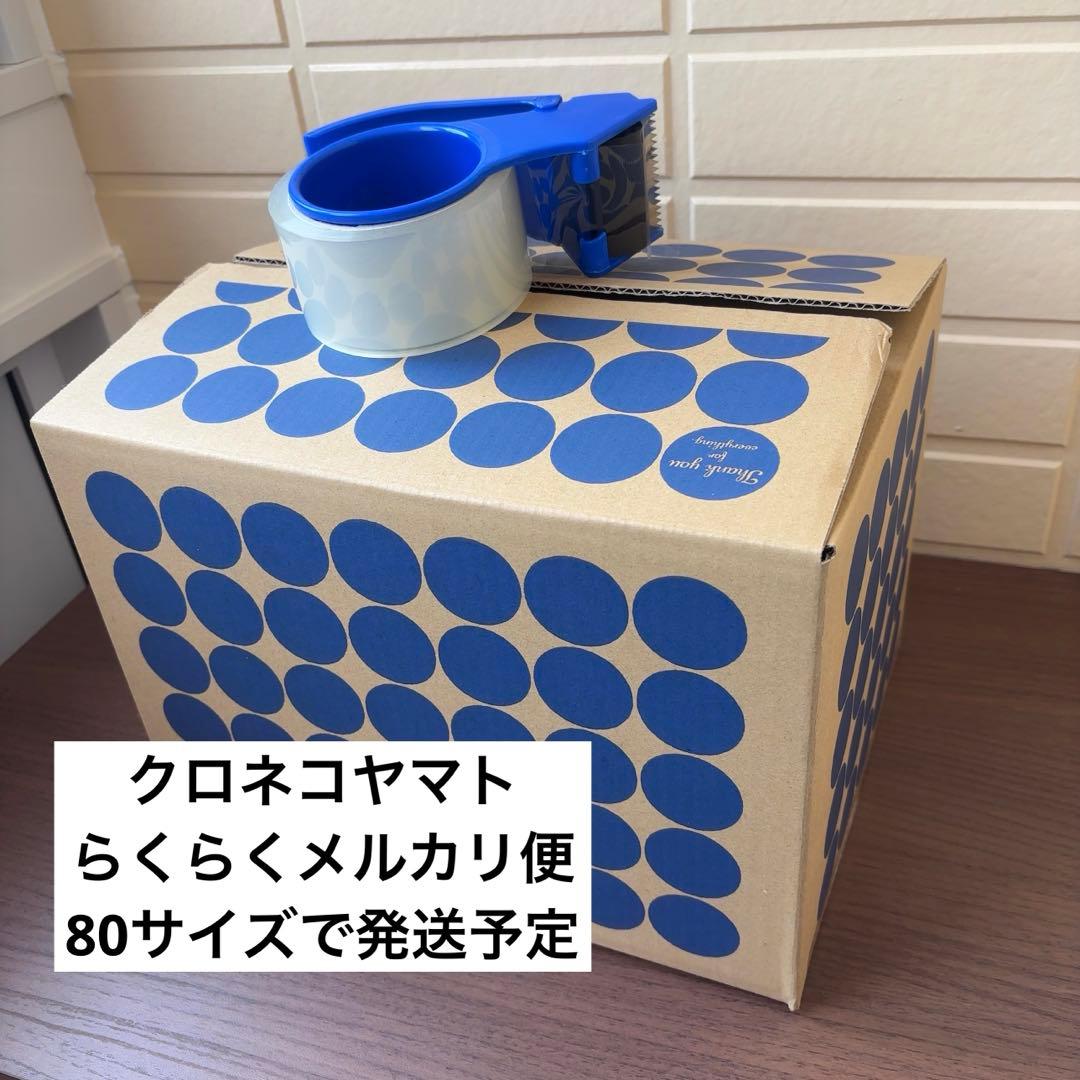 Dr.STONE ドクターストーン 1巻〜27巻（全巻）＋外伝　２８冊セット