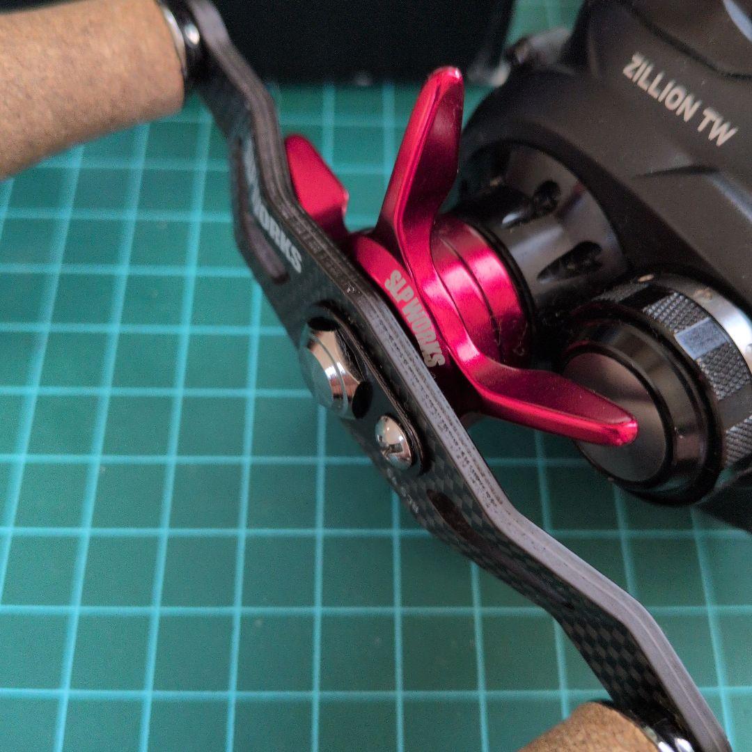 ジリオンTW HLC 1516SH L