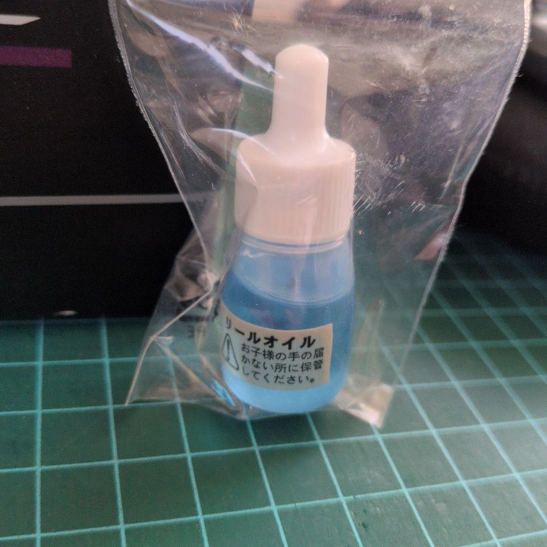 ジリオンTW HLC 1516SH L