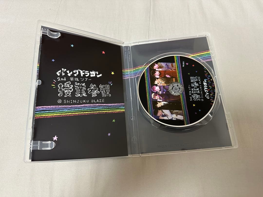 パンダドラゴン 2nd 単独ツアー 授業参観 DVD