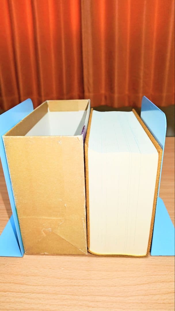 木造モルタルの王国 ガロ 青年漫画