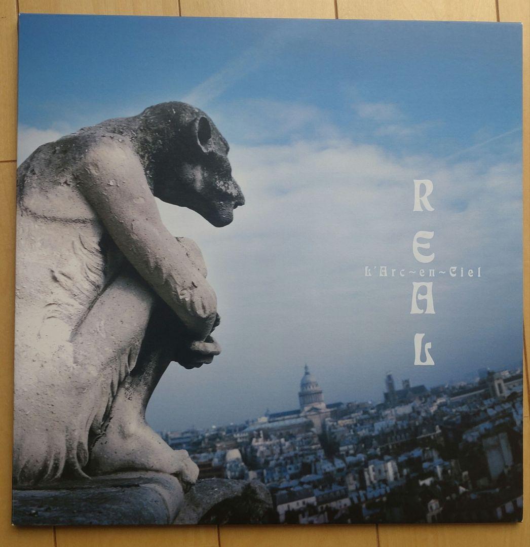 ラルクアンシエル REAL レコード