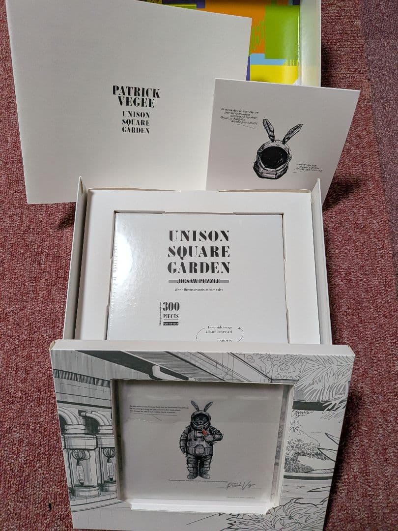 UNISON SQUARE GARDEN PatrickVegee受注生産限定版