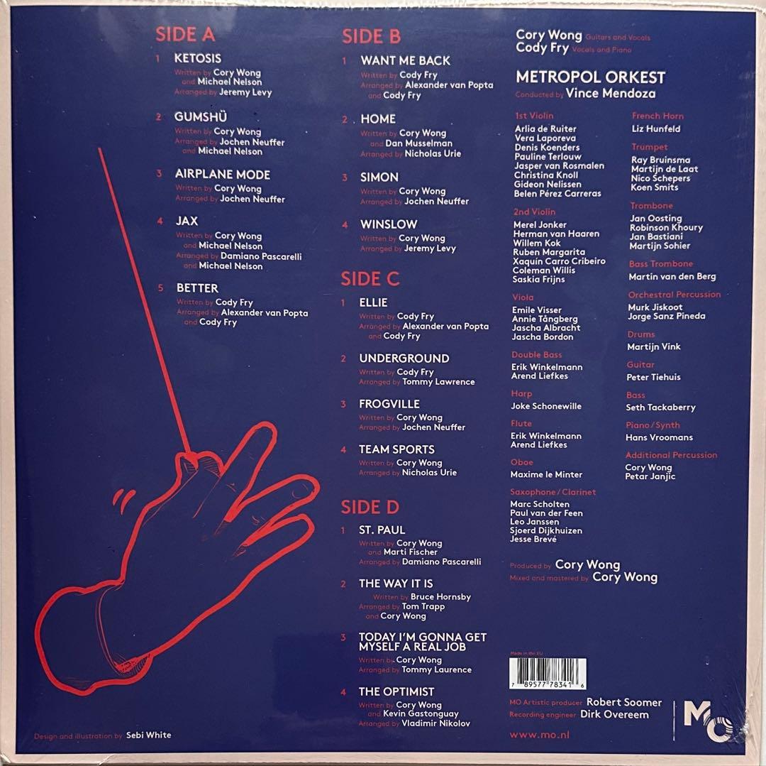 Cory Wong & Metropole Orkest LP セルフリリース