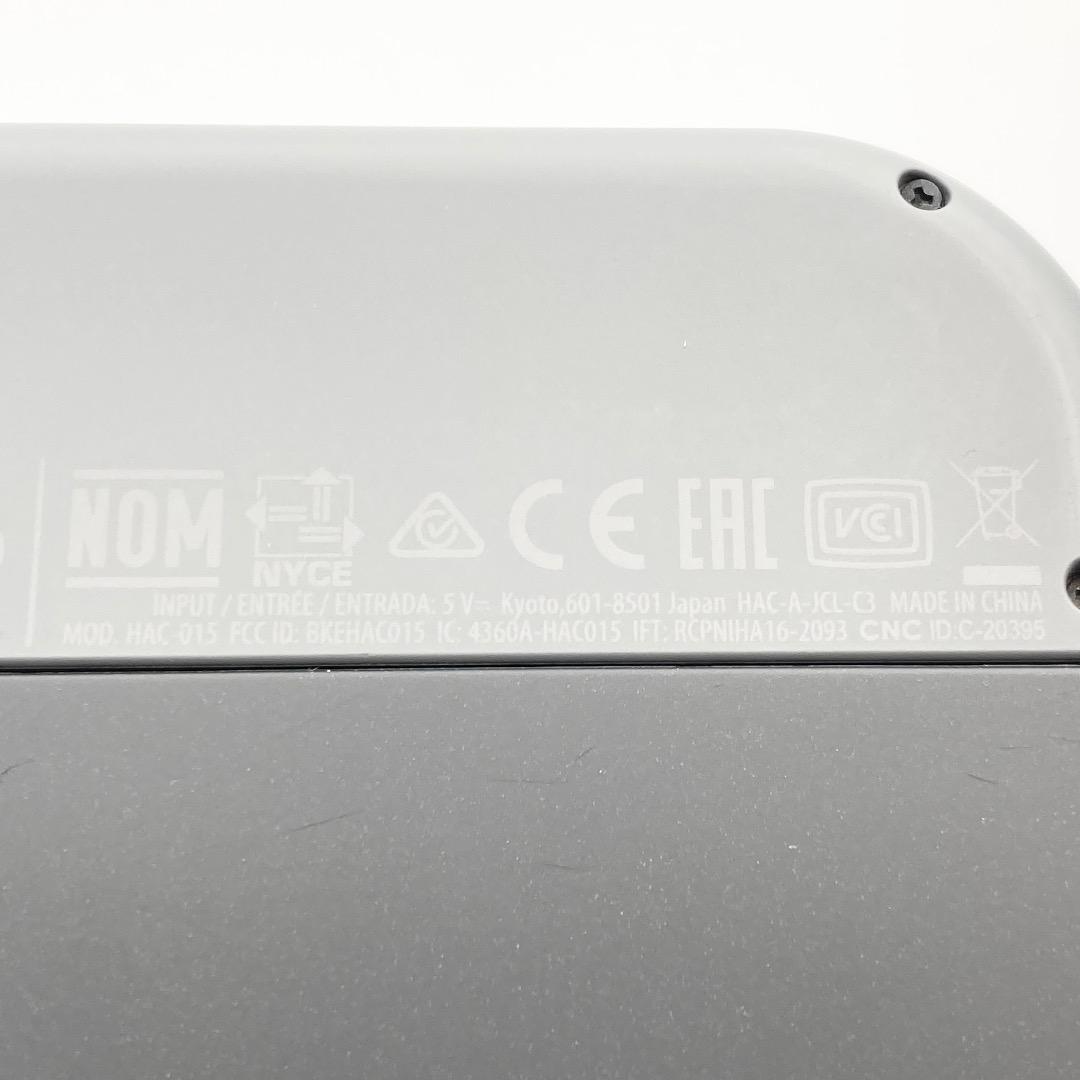 任天堂 Nintendo Switch HAC-001-01 バッテリー強化版