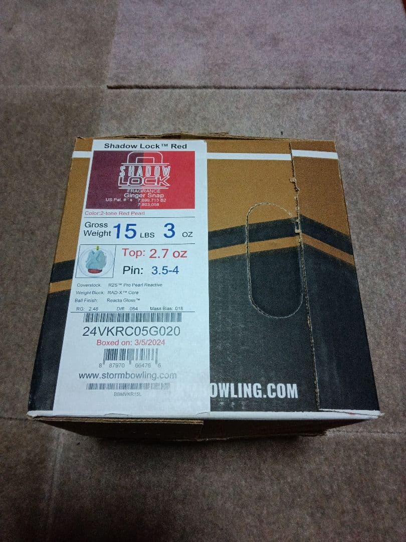 ゆう　さま専売品