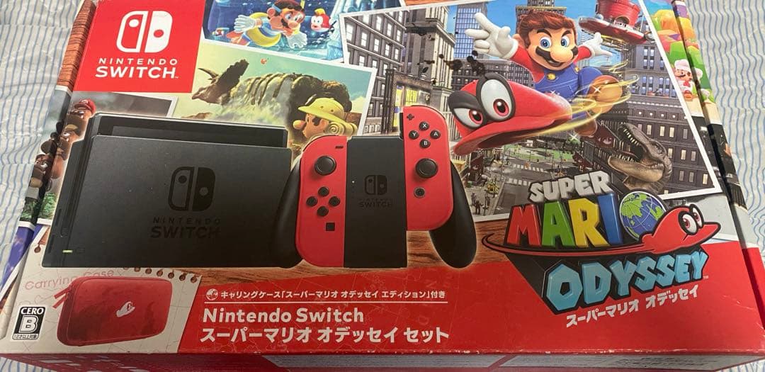 Nintendo Switch ニンテンドスイッチ 本体+備品+おまけ付