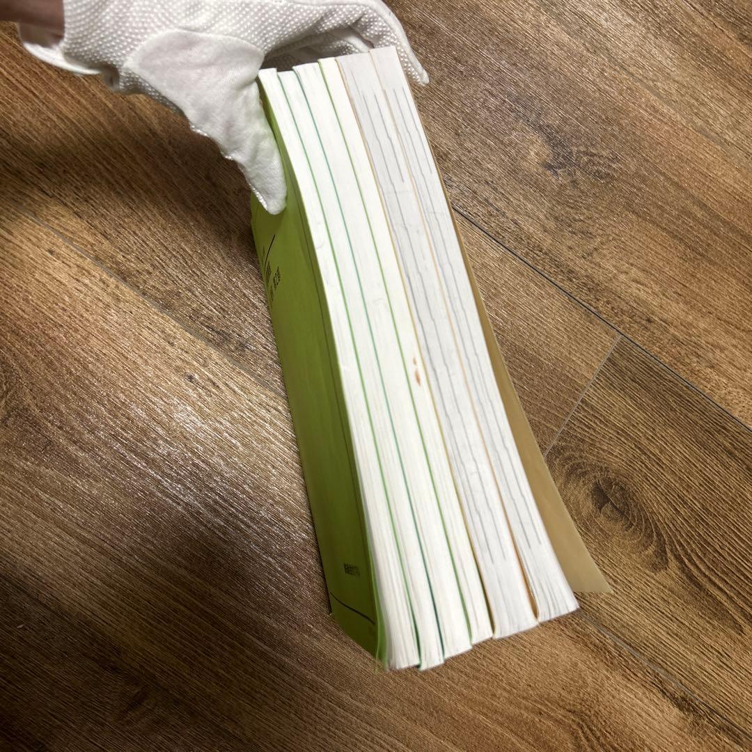 鉄緑会 テキスト中1前期後期英語数学リスニングCD6枚付きセット