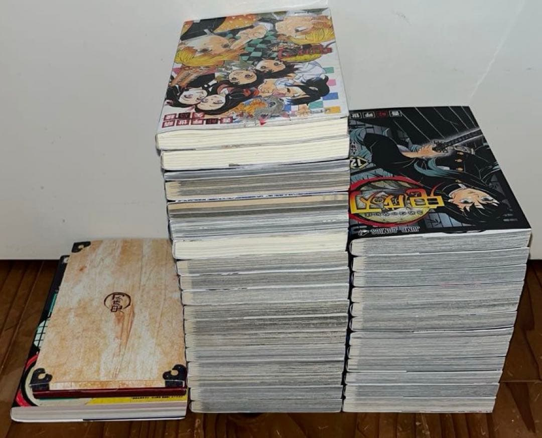 鬼滅の刃(きめつのやいば) 1〜23巻　全巻セット　関連本多数　特装版付