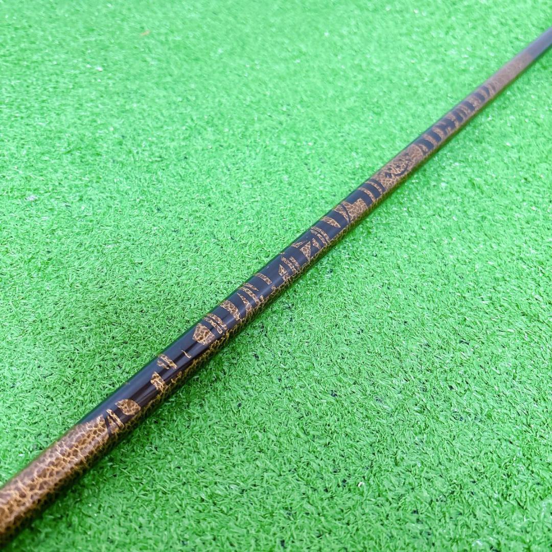 Fabulous ファビュラス　Ni-Ti50 ドライバー用　44.125インチ