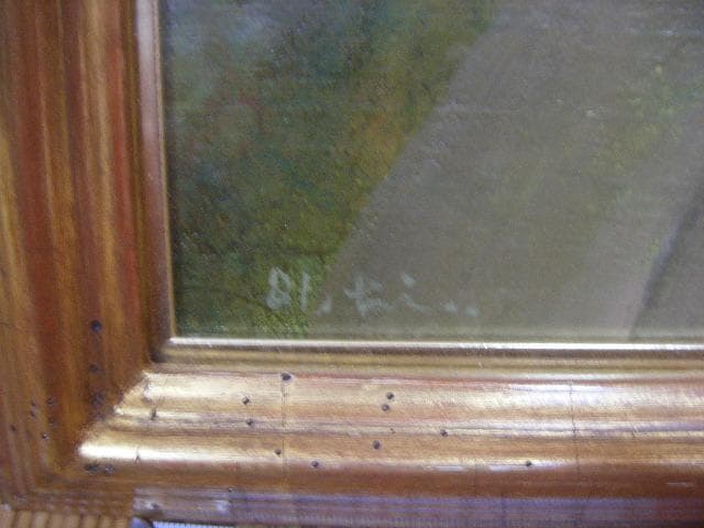 井上秀樹「地平線」油彩６号・画像で判断下さい