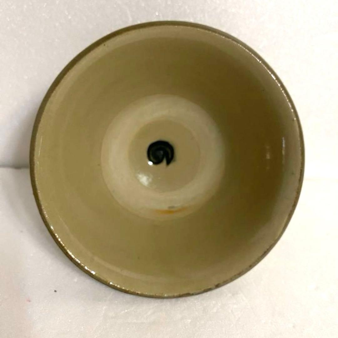 やちむん宮城須美子作　魚の絵柄　小鉢3点セット