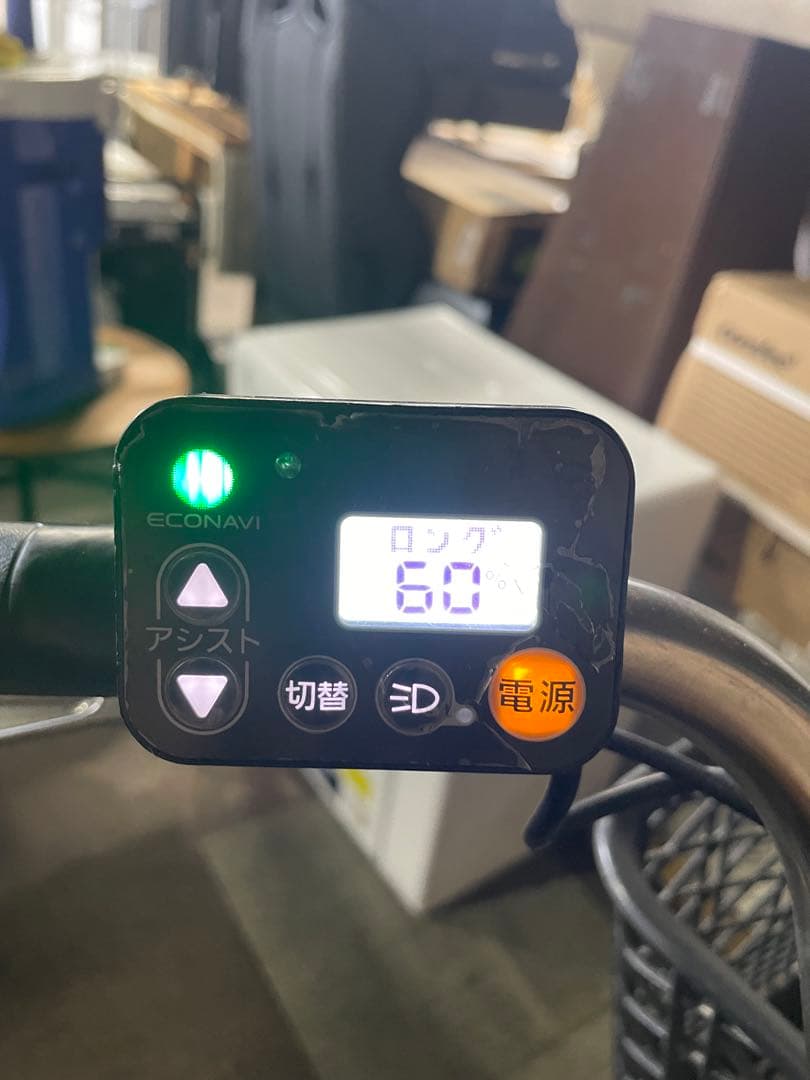 Panasonicパナソニック電動アシスト自転車26インチ 16Ah