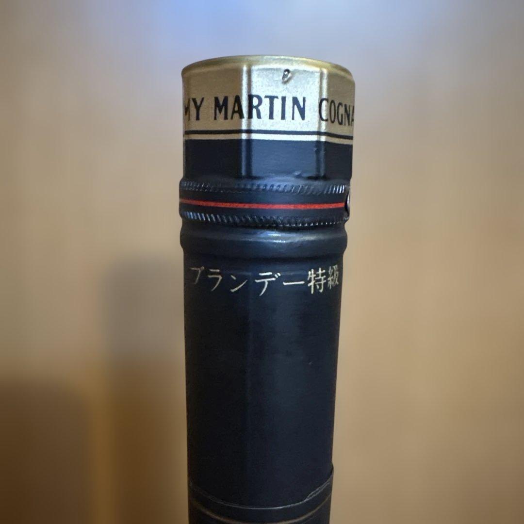 古酒 特級　レミーマルタン V.S.O.P. SUPERIEUR 700ml