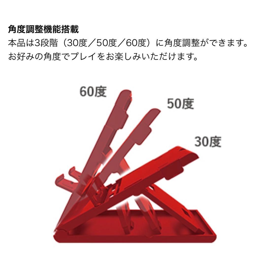 Switch Lite ターコイズ 本体＋ ジェラピケあつ森ポーチ ＋ スタンド