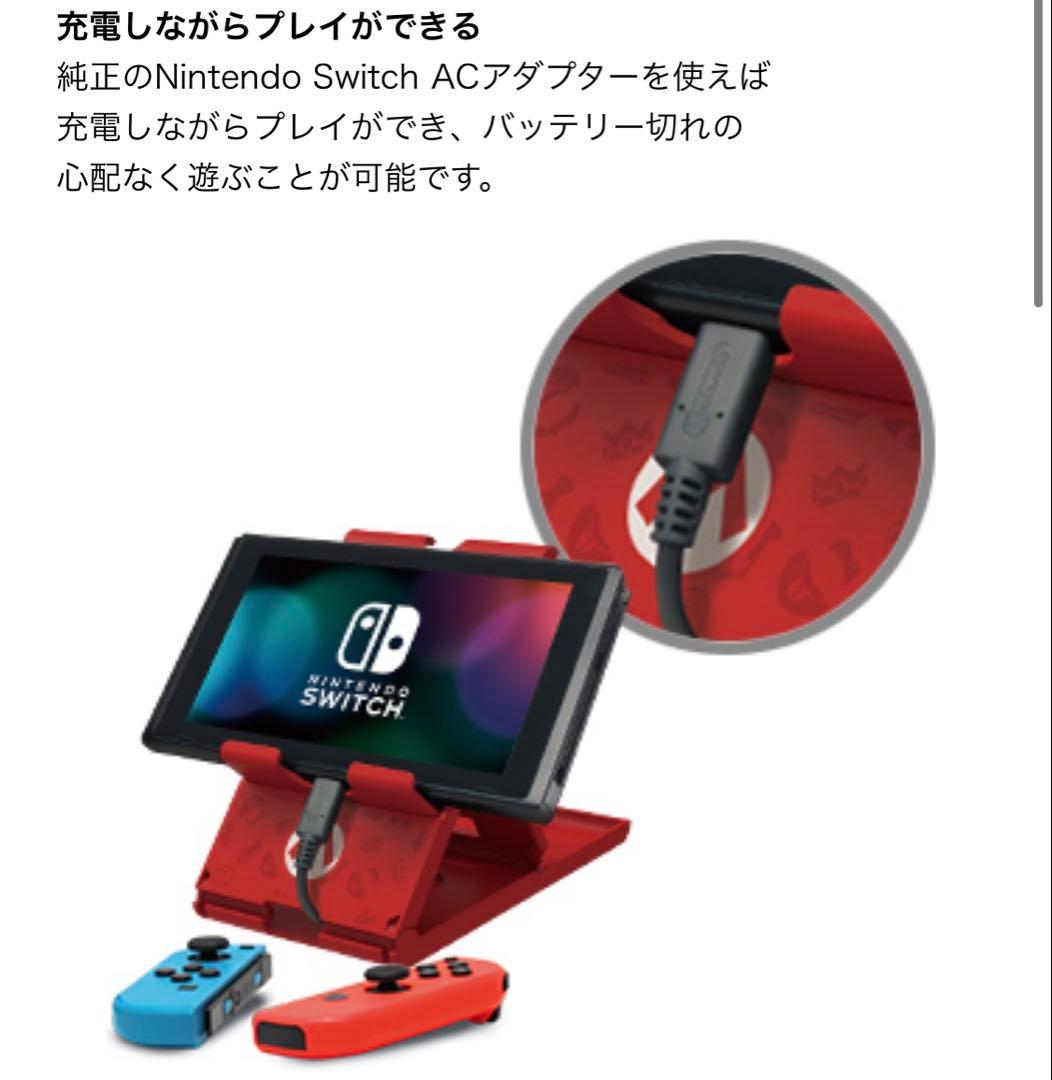 Switch Lite ターコイズ 本体＋ ジェラピケあつ森ポーチ ＋ スタンド