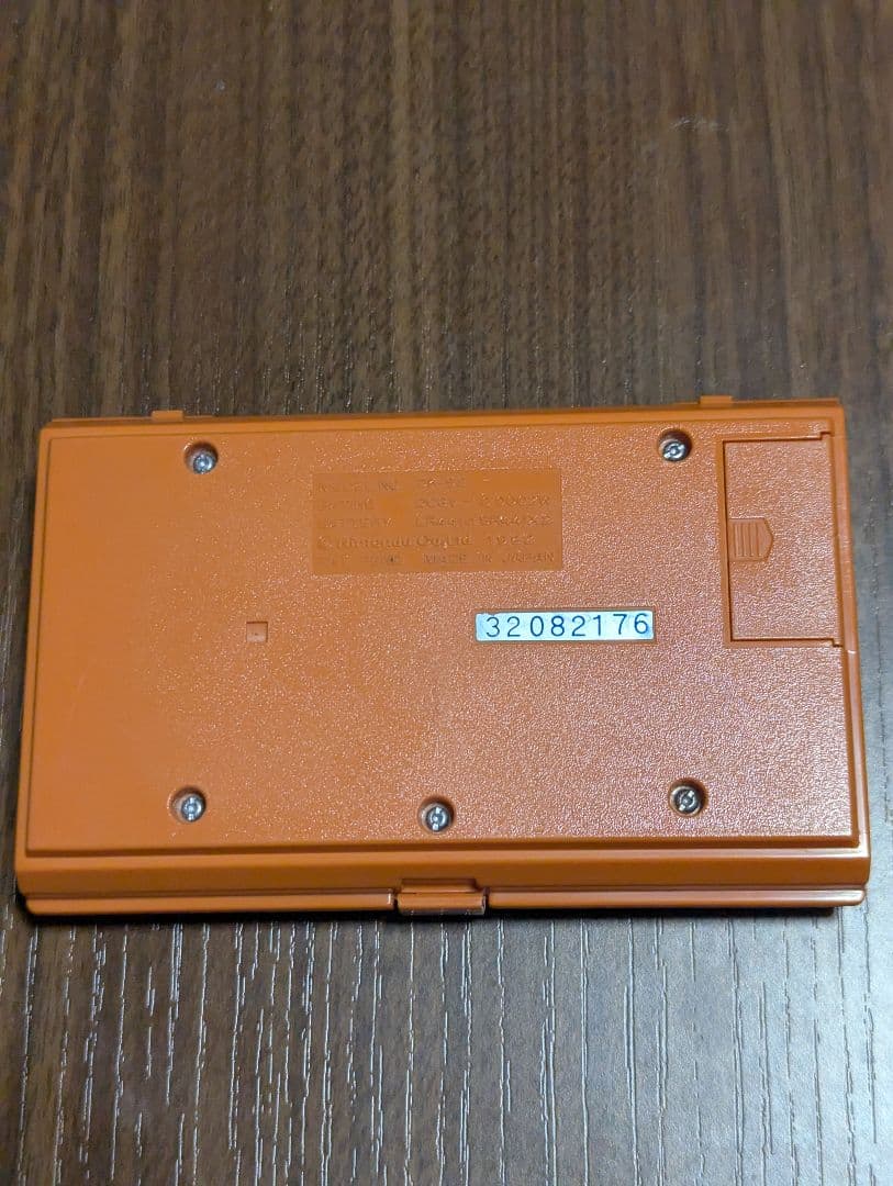 ドンキーコング　ゲームアンドウォッチ