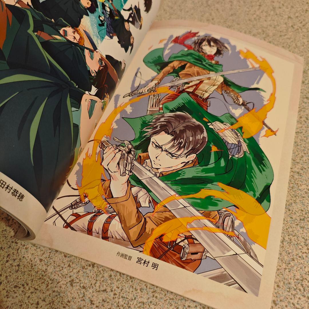 進撃の巨人 Season3 お疲れさま本 公式Twitterイラスト集 セット
