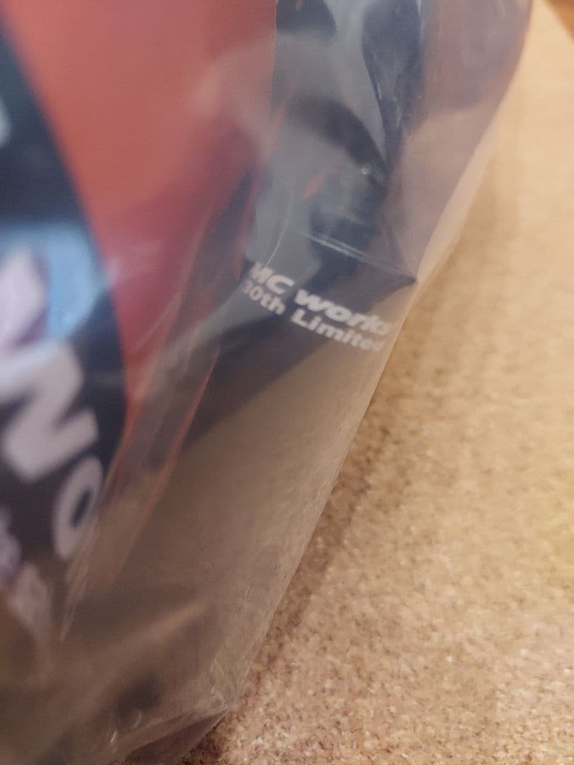 MCワークス BBパワーハンドル30th STELLA 8000-14000