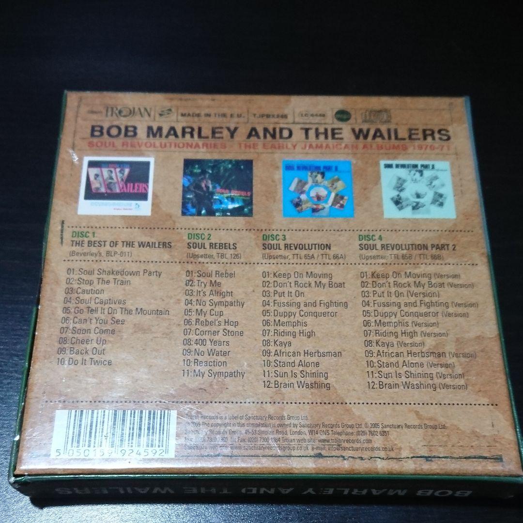 値下げ【未開封】BOB MARLEY  SOUL REVOLUTIONARIES