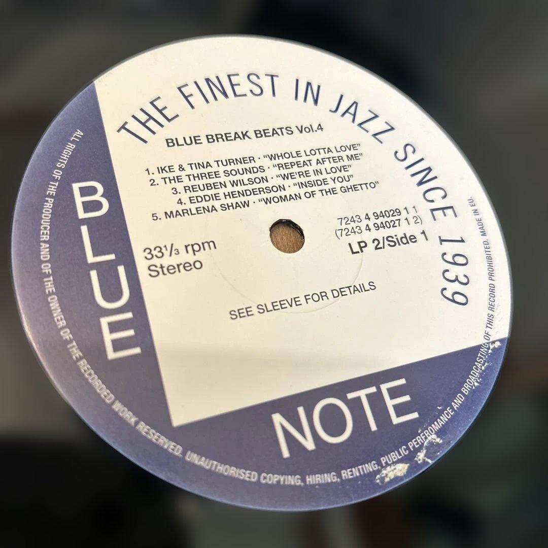 Blue Break Beats Volume Four 2LP レコード