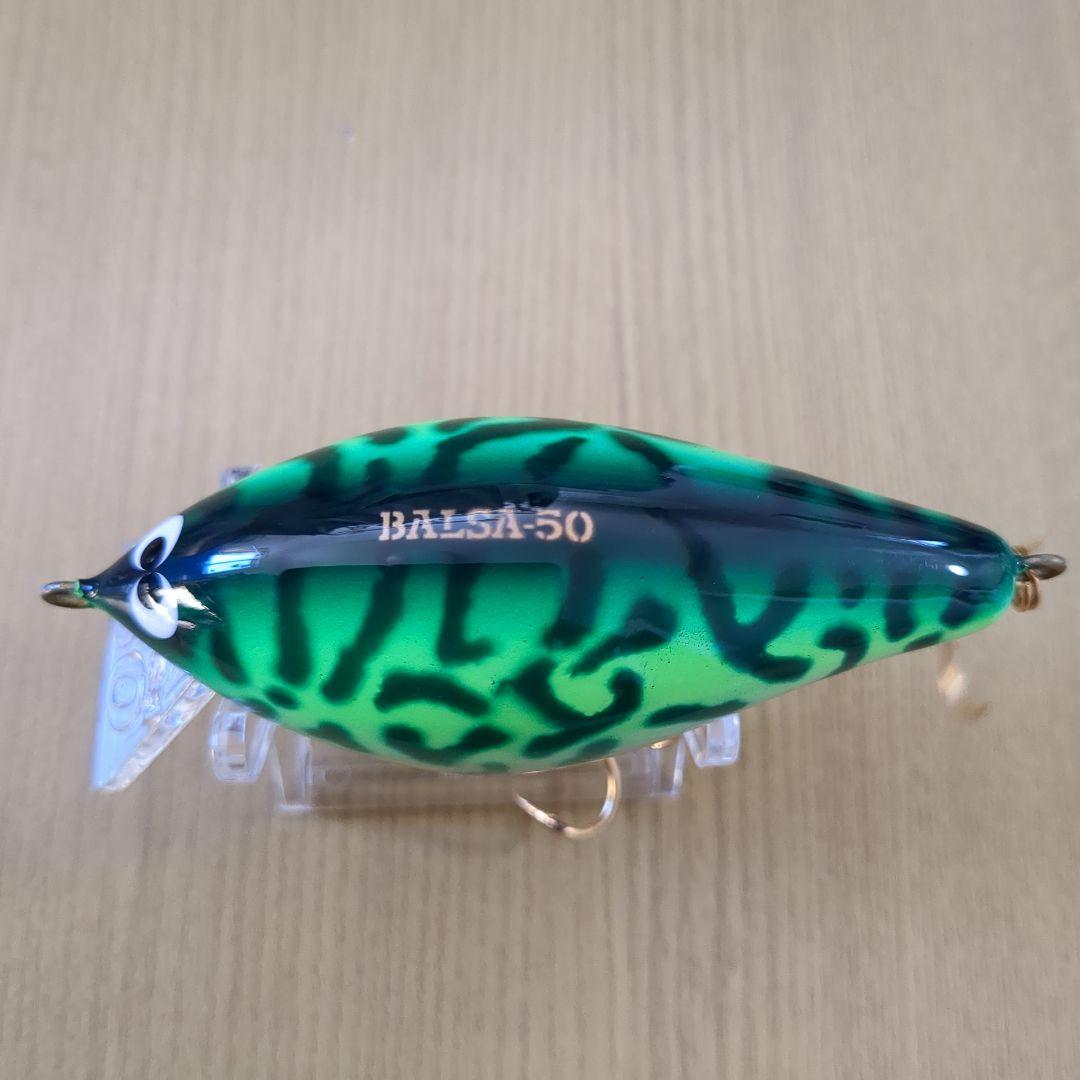 バルサ50　スタウト　HAMAオリカラ！