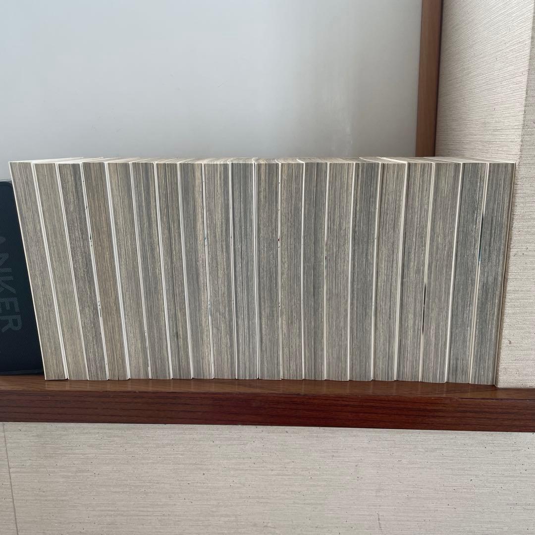 イムリ　1-20巻　三宅乱丈