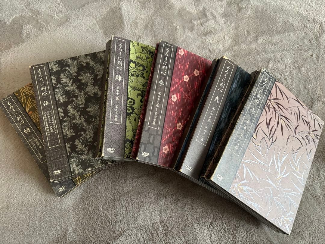 全集 剣心伝 刀の模型と物語之書