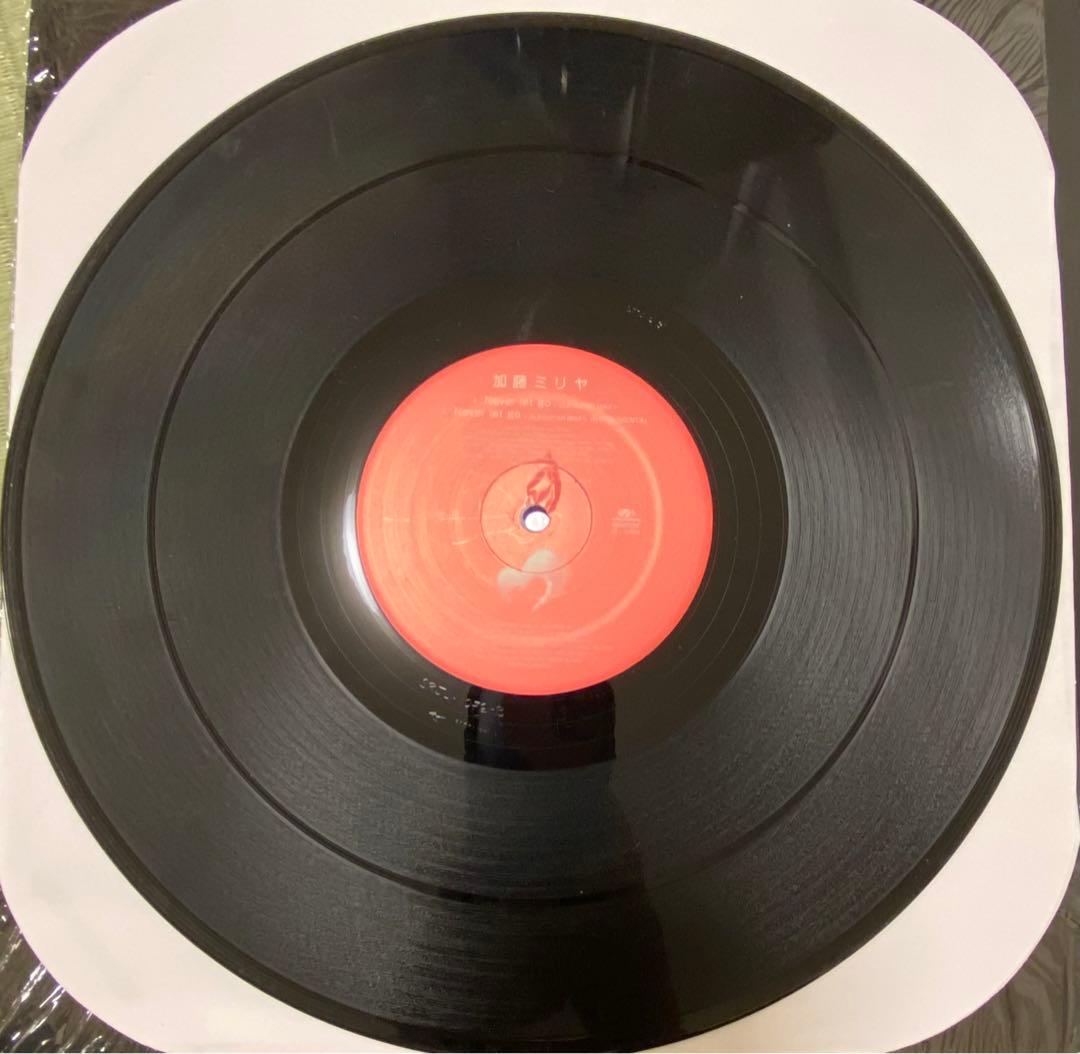 激レア　加藤ミリヤ/ ロンリーガール