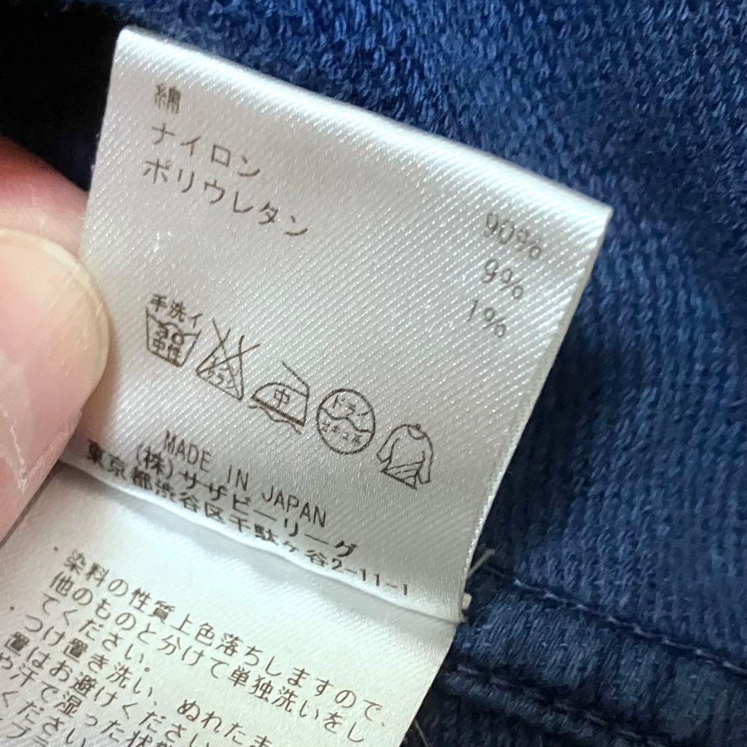 Ron Herman インディゴスウェットジャケット ヴィンテージ加工 Mサイズ