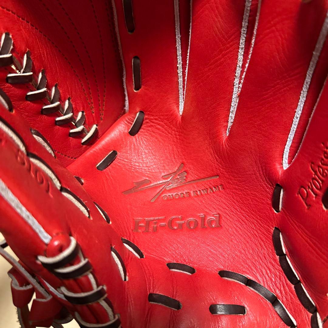 ハイゴールド　軟式グローブ 投手用