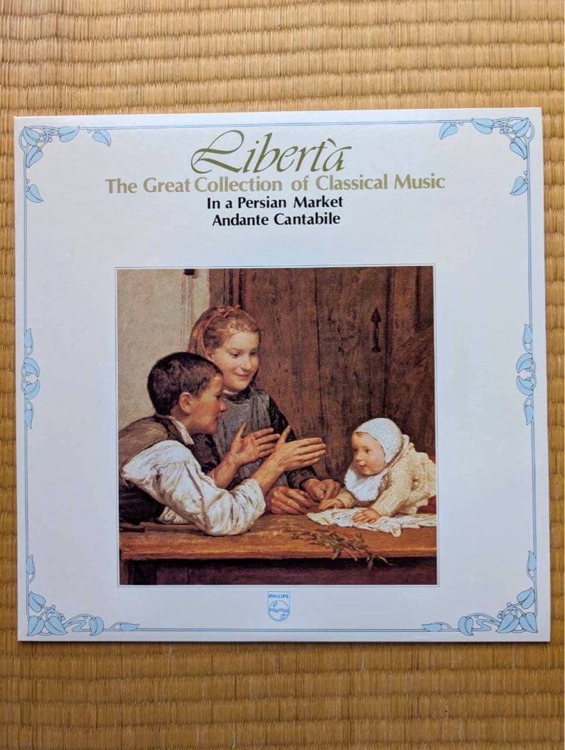 ポリドール　クラシックLPレコード　30枚　「ミューズ」