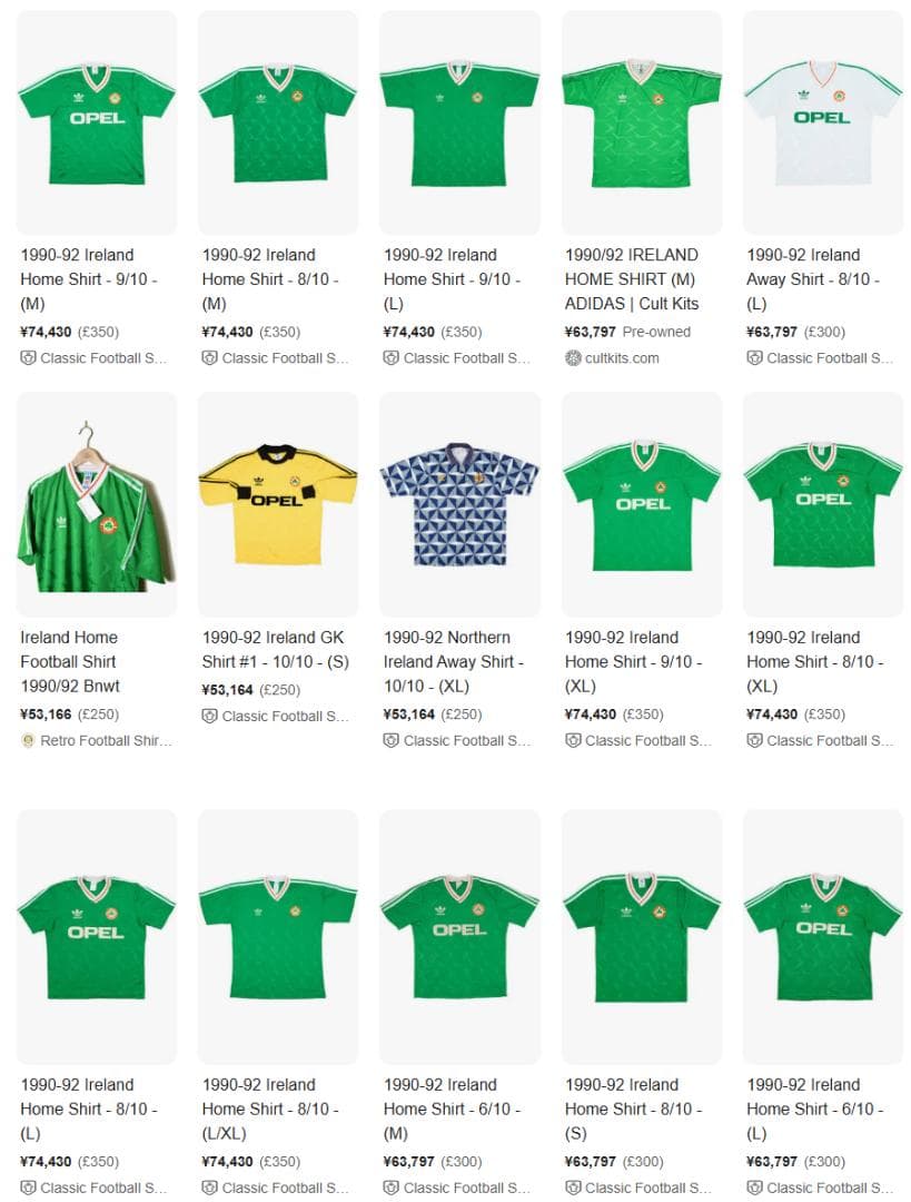 正規品 極美品 希少 アイルランド代表 90–92 ホーム ユニフォーム