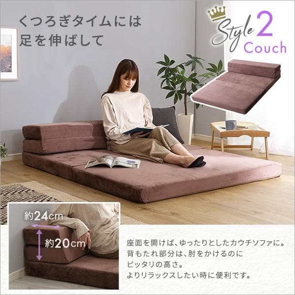 4 Ｗay　折りたたみソファマットレス　セミダブル