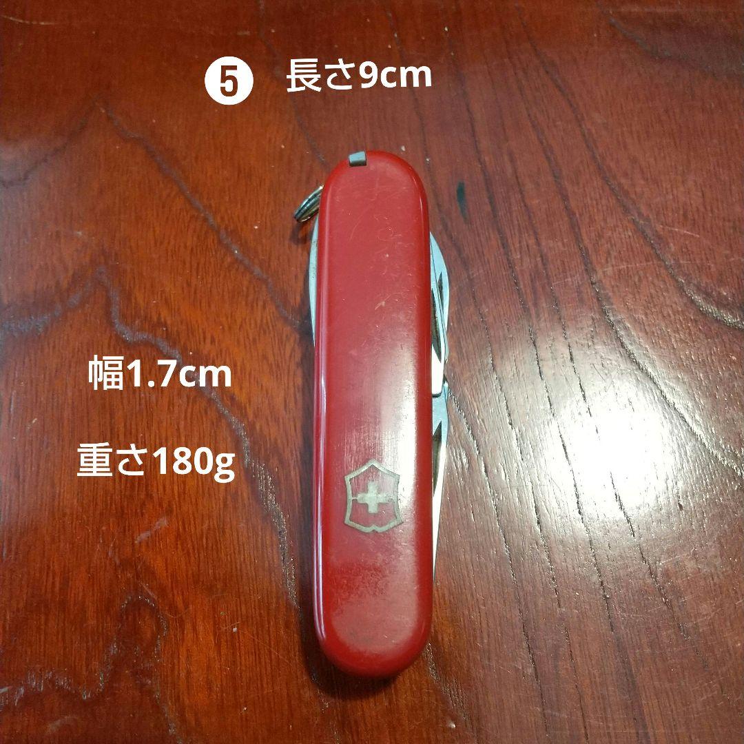 ナイフ カスタムナイフ 7点 +1点 キャンブ ナイフ ヴィンテージ ナイフ