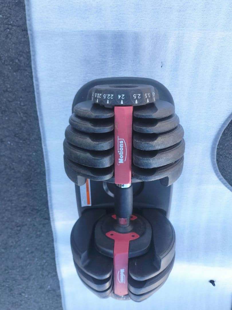 ②motions 可変式 24kg　2.5～24kg アジャスタブルダンベル②