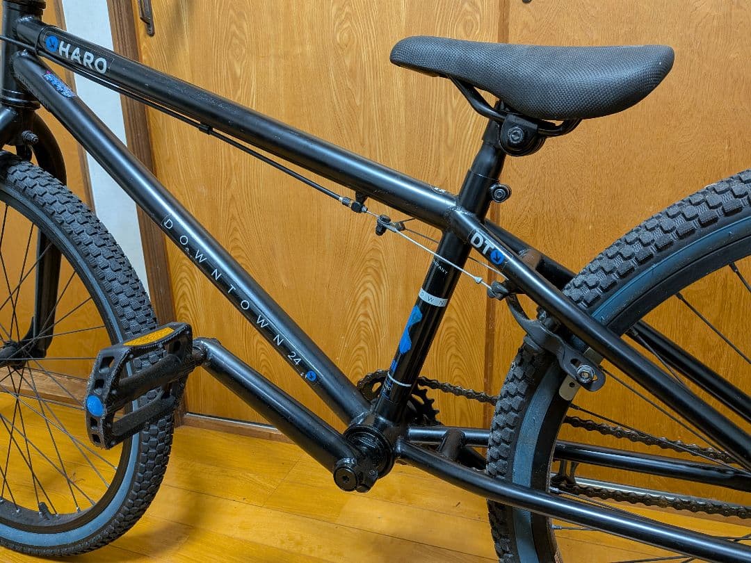 Haro Downtown 24 BMX 24インチ クルーザー